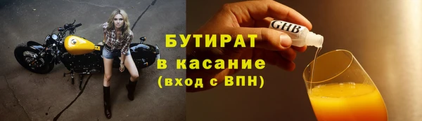 таблы Богданович